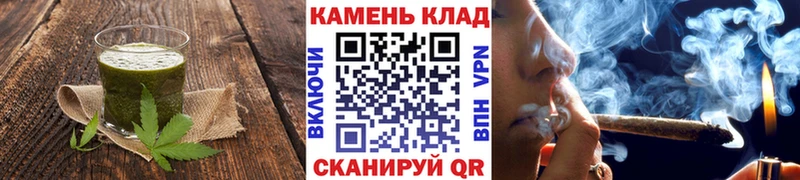закладки  Старый Оскол  MEGA ссылка  Canna-Cookies марихуана 