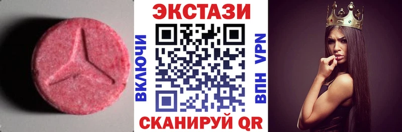 shop официальный сайт  Старый Оскол  Экстази Punisher  купить наркоту 