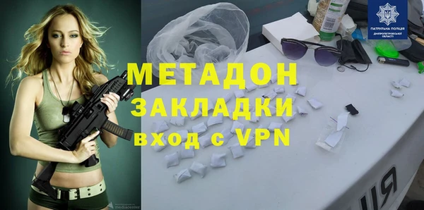 круглые Вязники