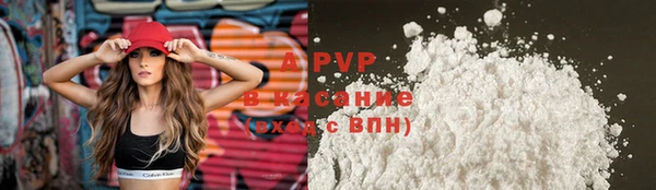 кокаин VHQ Бородино