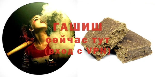 круглые Вязники