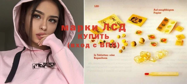 круглые Вязники