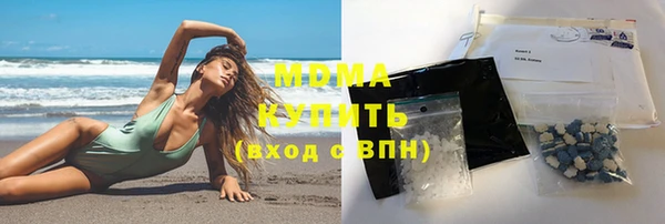синтетический гашиш Вяземский