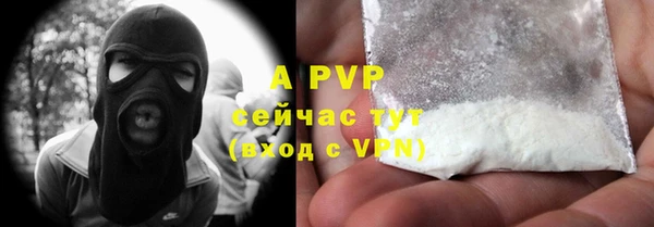 круглые Вязники