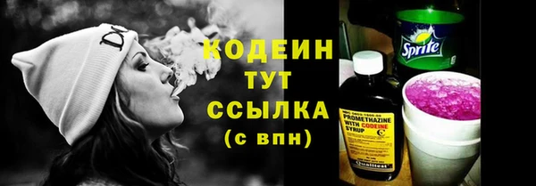 круглые Вязники