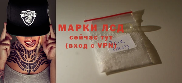 круглые Вязники