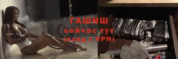 круглые Вязники