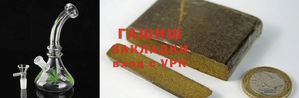 круглые Вязники