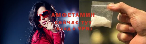 синтетический гашиш Вяземский