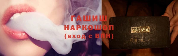 круглые Вязники