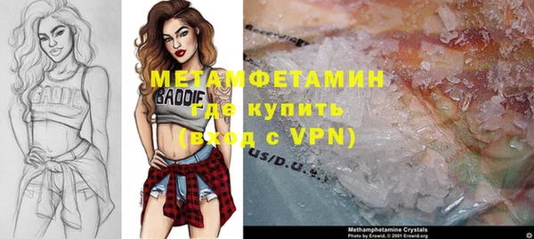 круглые Вязники