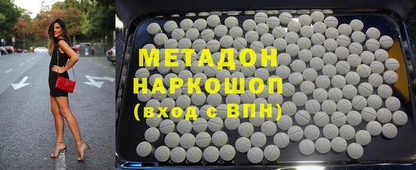 круглые Вязники