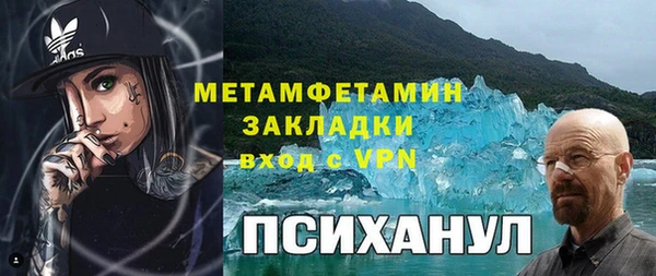 круглые Вязники
