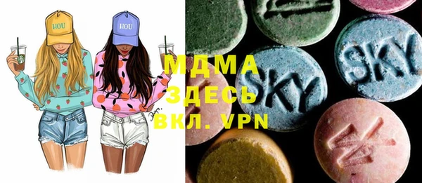 синтетический гашиш Вяземский