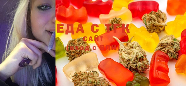 круглые Вязники