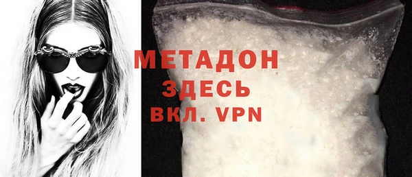круглые Вязники