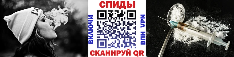 Метамфетамин Methamphetamine  mega   Старый Оскол 