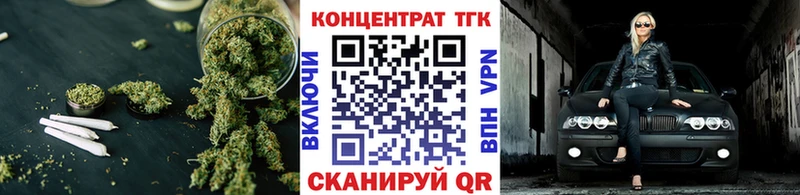 Дистиллят ТГК Wax  где купить наркоту  Старый Оскол 